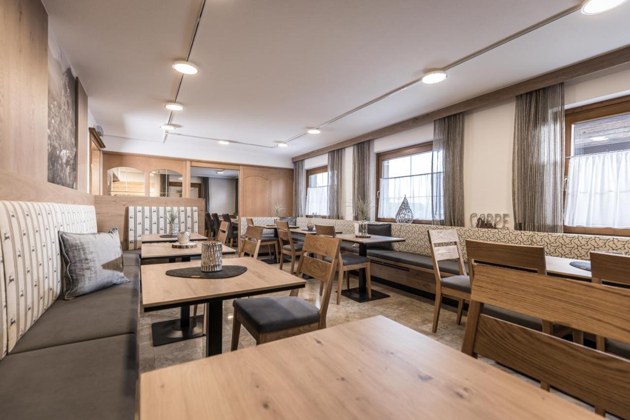 Hotel-Garni Pramstraller Mayrhofen Zewnętrze zdjęcie